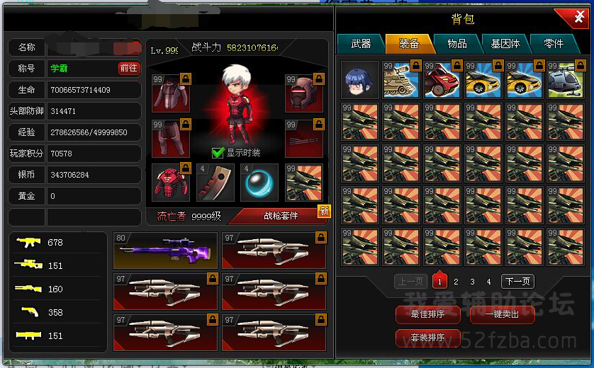 84afa1da8f32df05.png