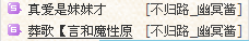 QQͼ20150627193811.png