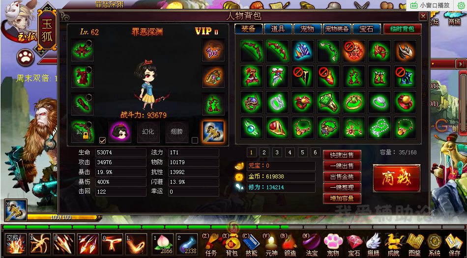 QQͼ20150628101148.png
