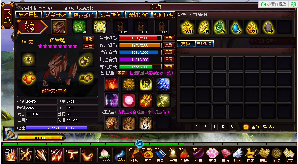 QQͼ20150628101436.png
