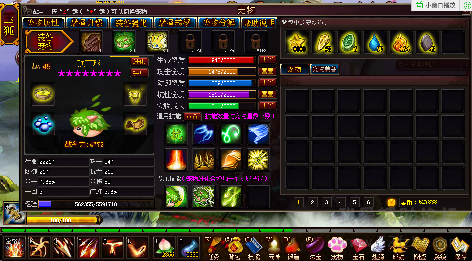 QQͼ20150628101445.png