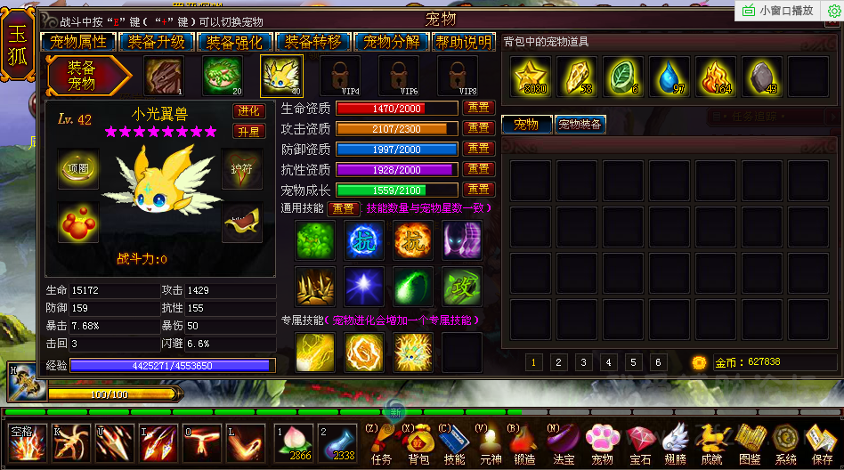 QQͼ20150628101455.png