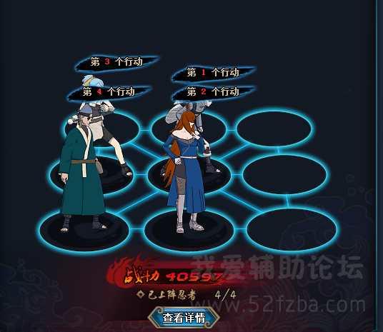 QQͼƬ20150628135542.png