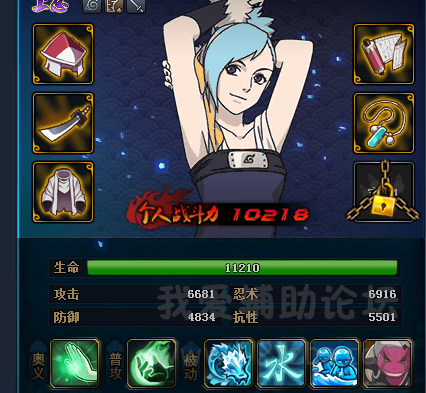 QQͼƬ20150628135940.png