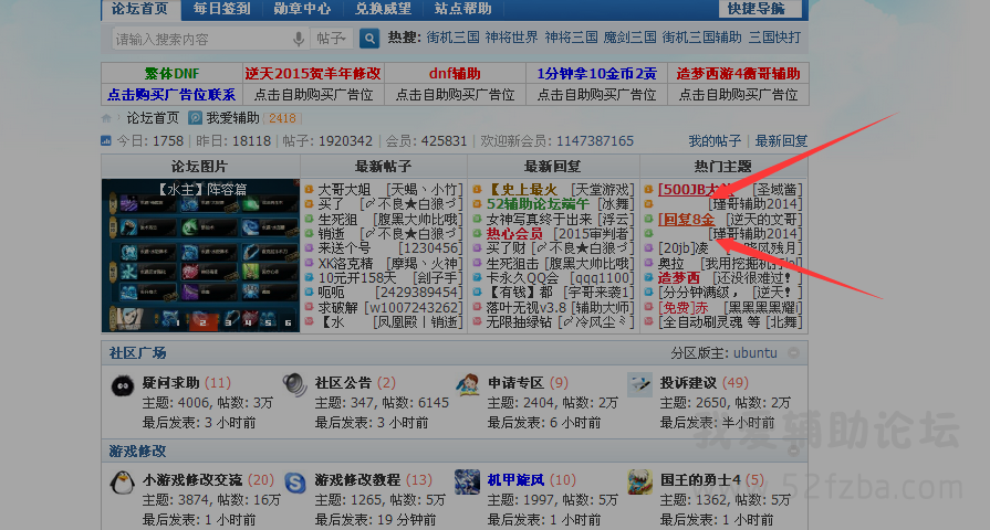 VEAOA%R}IQ]EG9048PN2Z}R.png