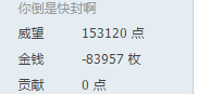 QQͼƬ20150628175440.png