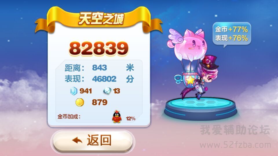 QQͼƬ20150628201332.jpg