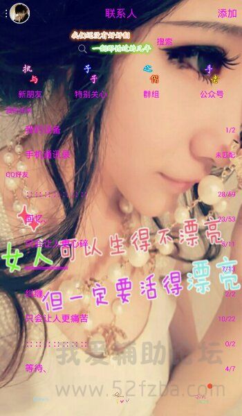wKgBB1WQurWANMV3AAC6UGdlUKY7943.jpg