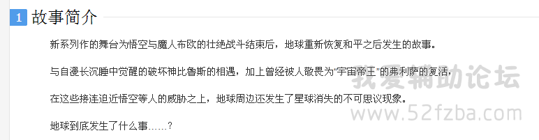 6J{P1EP8{2KQB{2BTP}W.png