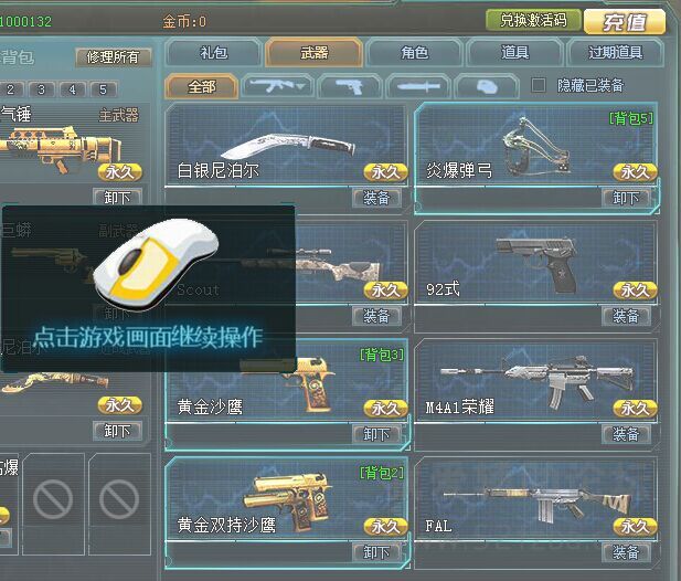 QQͼƬ20150629201652.jpg