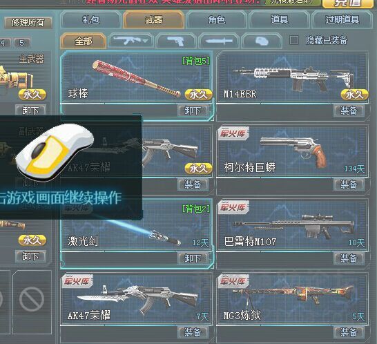 QQͼƬ20150629201702.jpg