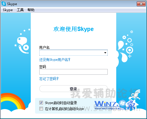 20140208143313_96457.png