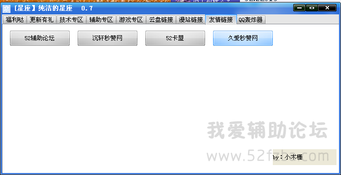 SCO2%N1W$C5$@)I5{]`E`G1.png