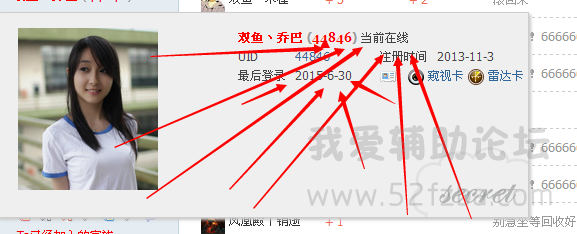 QQͼƬ20150630141528.png