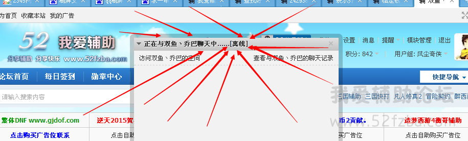 QQͼƬ20150630141700.png