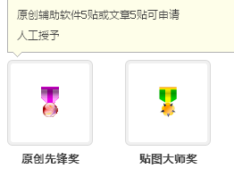 P}8DR7W]~Q%@]Q}I}UY3.png