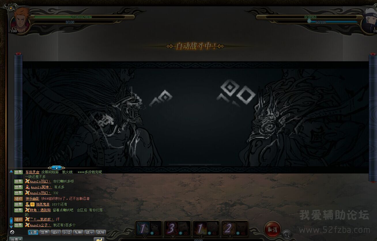 QQͼƬ20150701201212.jpg
