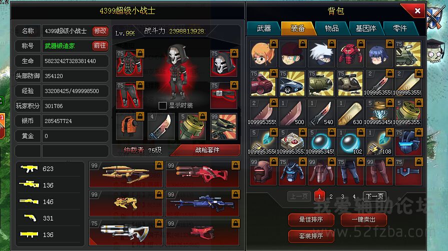 5KC~O8_9}GHHKR5IV)GW01J.jpg