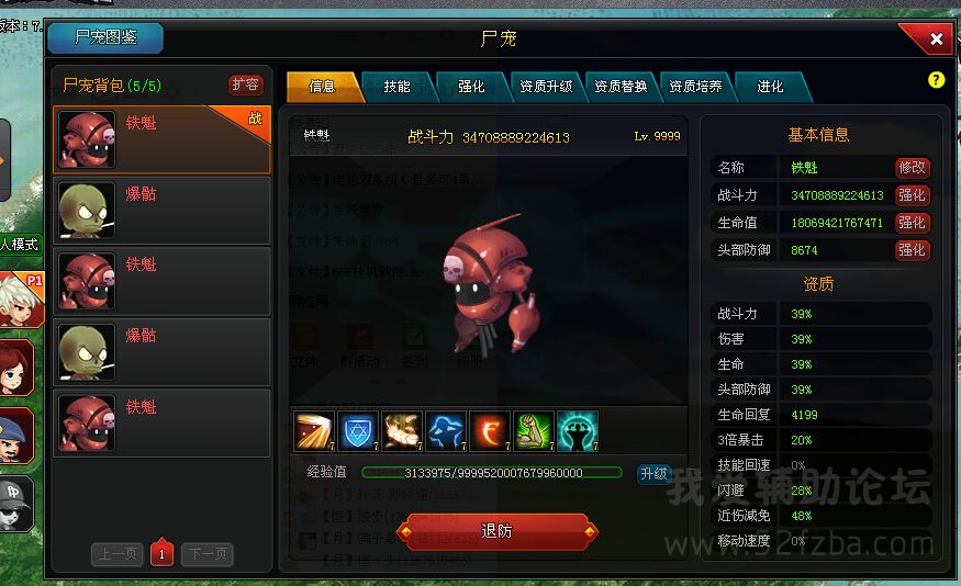 MOL[D9MA7DP(Y8PH]0BA7{L.jpg