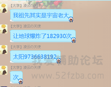 `%$R8]%7%PPBL0KLR7{6GUK.png