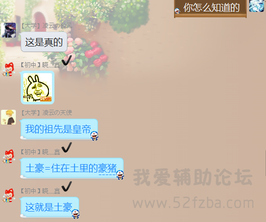 A{R@1]FUAB8)F_YVSN(~AMN.png
