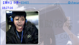 QQͼƬ20150702183741.png