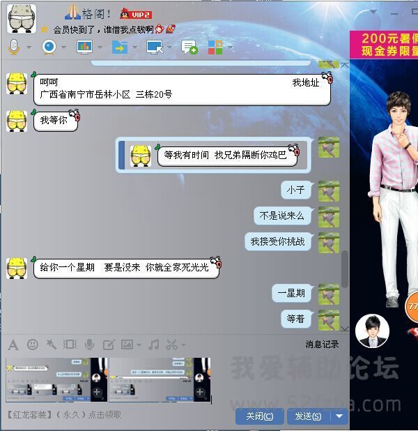 190513m3abry2fwr5szsbw.jpg