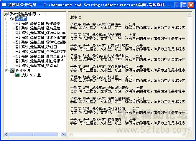 RZ3Q{O@K4H1_T~M0[FG994H.jpg
