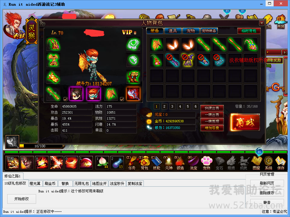 QQͼƬ20150702171620.png