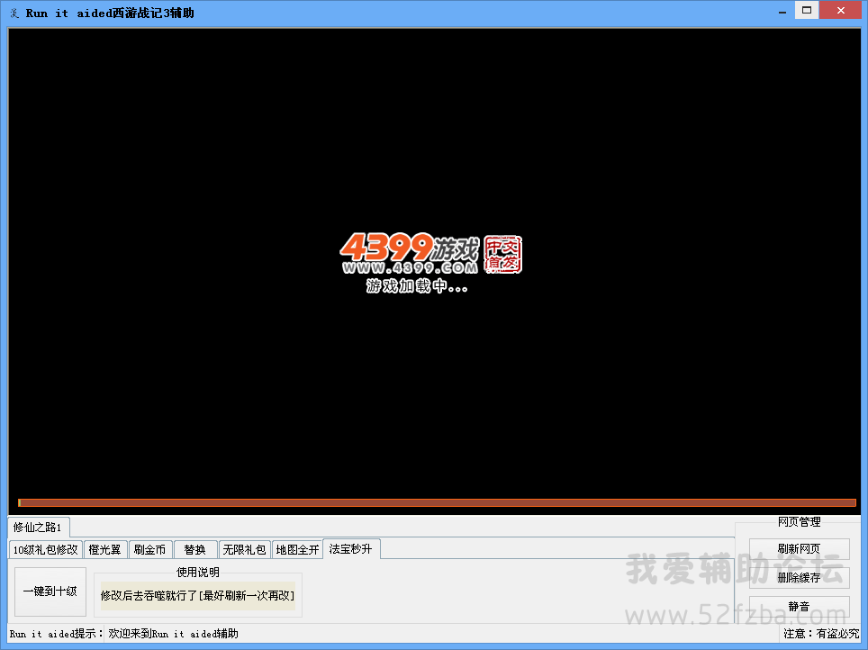 QQͼ20150702130148.png