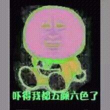 )P{1U(_E0][RM14$IJMW]94.jpg