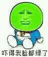L9XXLUV3P}M_KT`9%_1AD{M.jpg