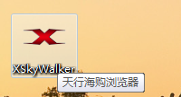 QQͼƬ20150703112658.png