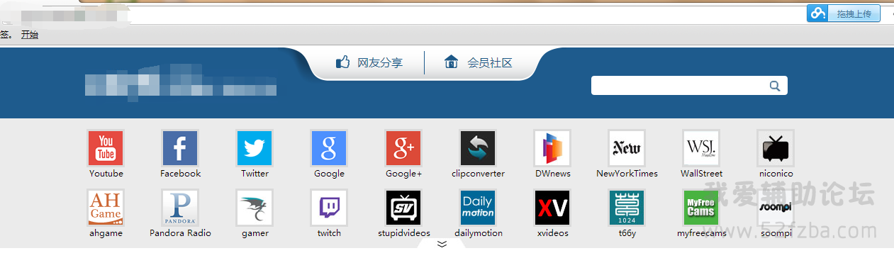 QQͼƬ20150703112811.png