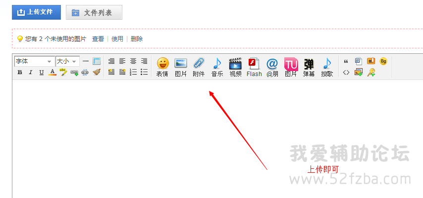 QQͼ20150703121421.png