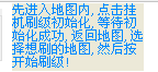 QQͼ20150703140813.png