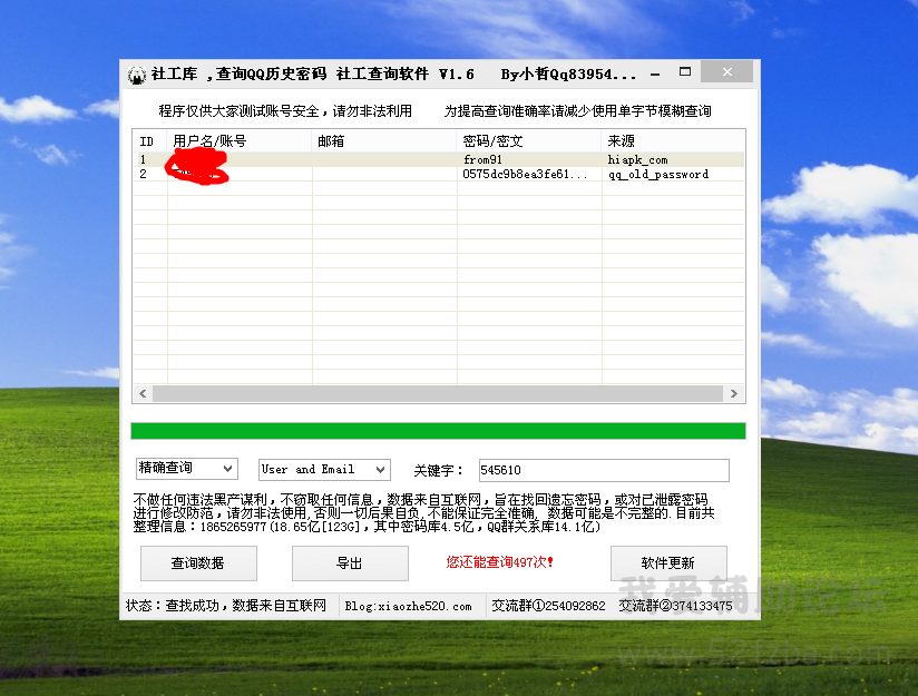 360ͼ161711177811898.png