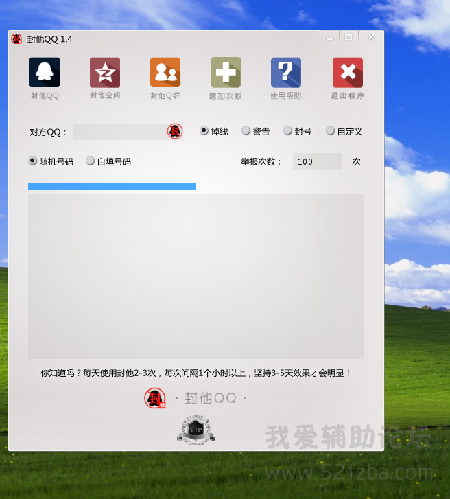360ͼ1617111751917100.png