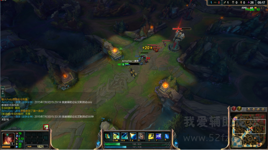 QQͼ20150703153725.png