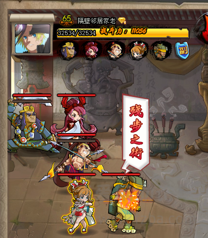 QQͼƬ20150703203627.png
