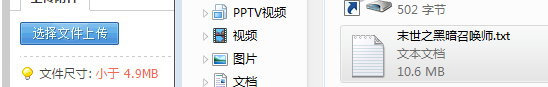 QQͼƬ20150703222510.png