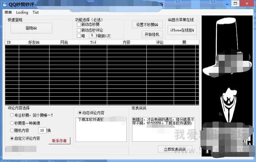 20150703231237693769.jpg