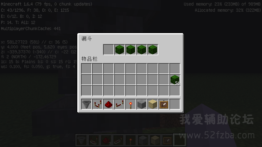 2015-07-04_13.32.22.png