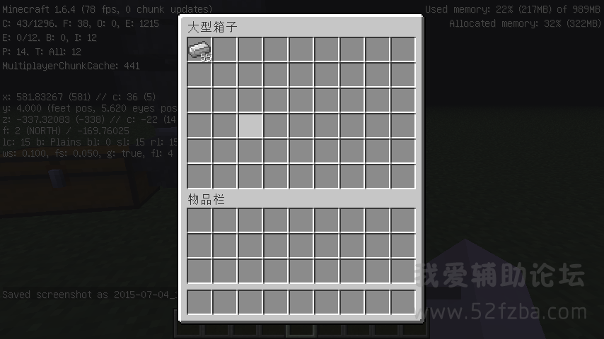 2015-07-04_13.35.49.png