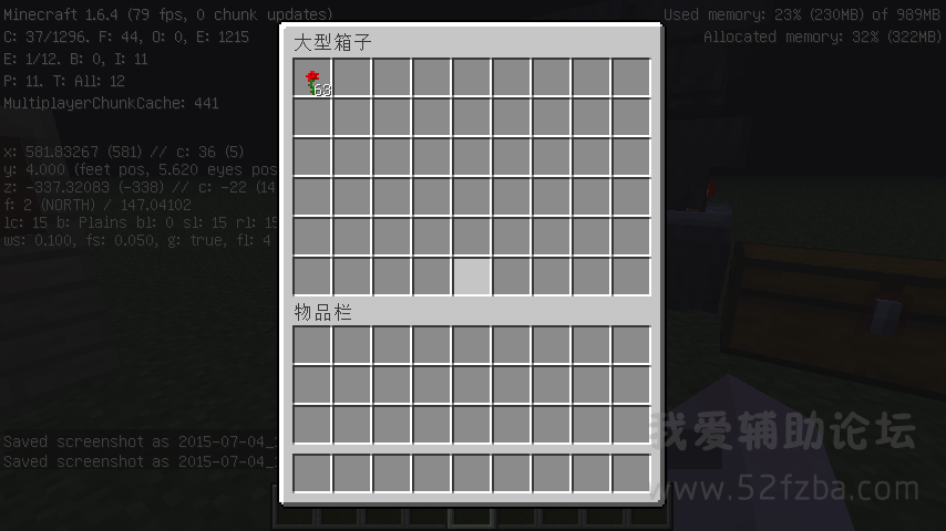 2015-07-04_13.35.51.png