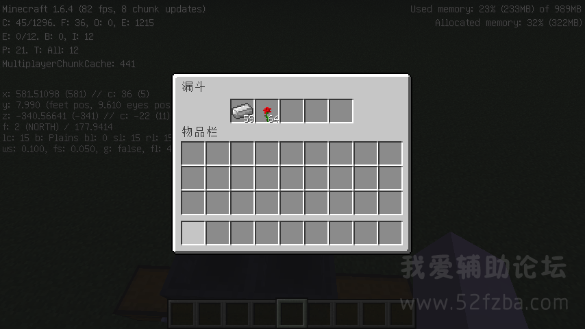 2015-07-04_13.36.12.png