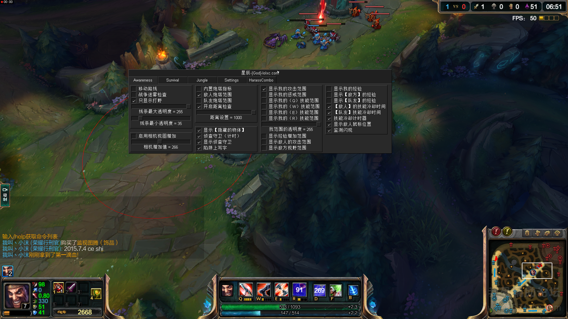 Screen02.png