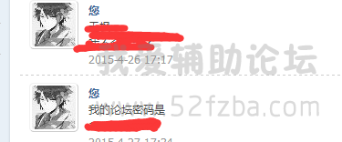 QQͼ20150704135917.png
