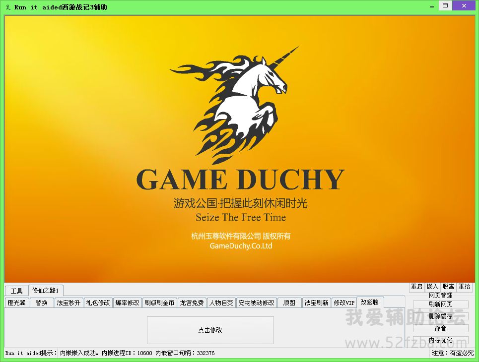 QQͼ20150704211511.png