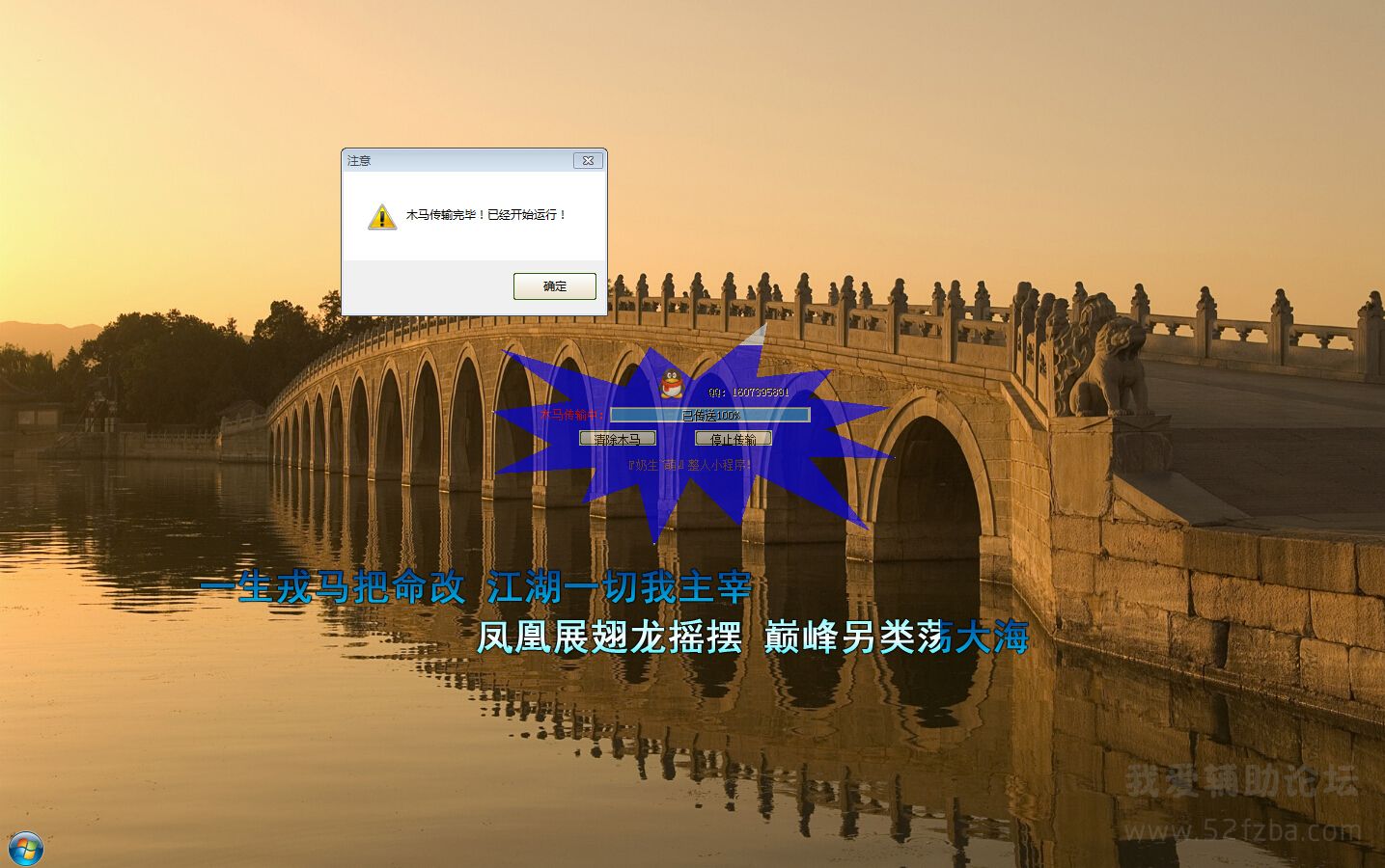 S}J37`T$Z2%Y]OHU43R88D1.jpg